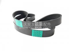 北方奔馳皮帶8PK783